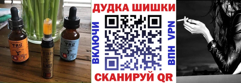 Cannafood конопля  KRAKEN рабочий сайт  Очёр 
