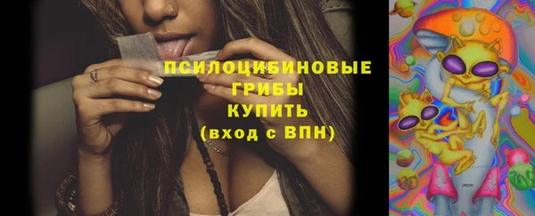 кокаин премиум Новодвинск