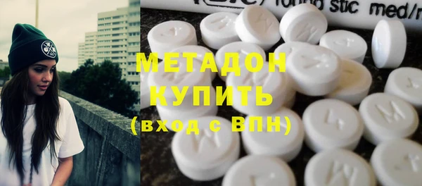 кокаин Гусь-Хрустальный