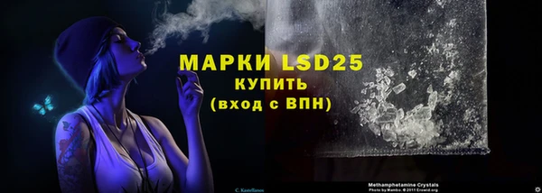 кокаин премиум Новодвинск