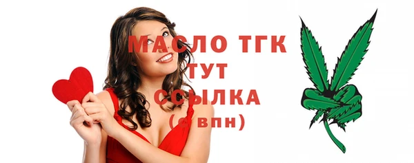 кокаин премиум Новодвинск