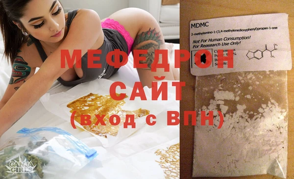 кокаин премиум Новодвинск