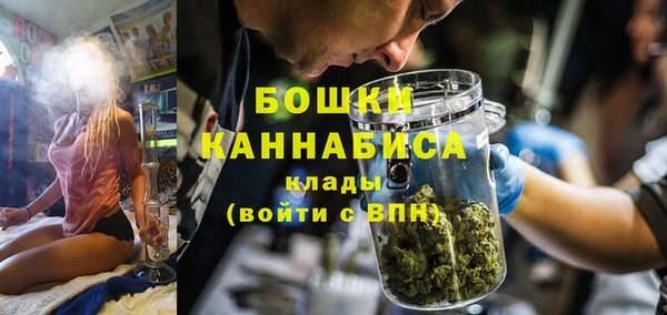 кокаин премиум Новодвинск
