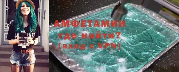 кокаин премиум Новодвинск