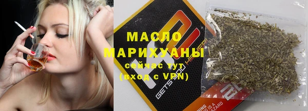кокаин премиум Новодвинск