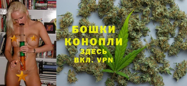 кокаин премиум Новодвинск