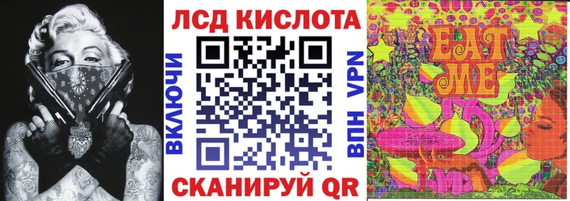 blacksprut как зайти  Очёр  Марки NBOMe 1,8мг 