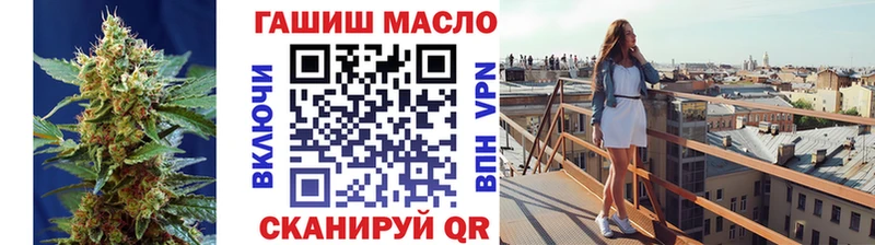 ТГК жижа  Очёр 